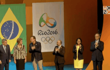 บราซิลจัดพิธีนับถอยหลัง 1 ปี สู่โอลิมปิก