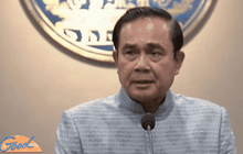 เปิด 3 ข้อเสนอ คสช.ช่วงเปลี่ยนผ่าน