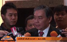 คลังตั้งทีมสอบขาดทุนรับจำนำข้าว