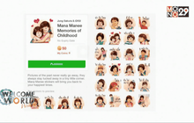 โอกาสและความท้าทายใหม่ของนักครีเอทลายเส้น ตอนที่ 2