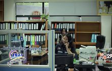 ศูนย์ดำรงธรรมจังหวัดกำแพงเพชร