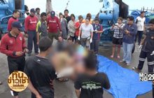 พบศพ ไต้ก๋งเรือวางรอบดักปูม้า ที่ถูกพายุงวงช้างซัดเรือล่ม