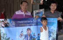 เตรียมหล่อแขนให้น้องทาม