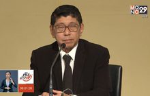 “วิษณุ” แจงปฏิทินรัฐบาล ย้ำชัดเลือกตั้ง 24 ก.พ.62