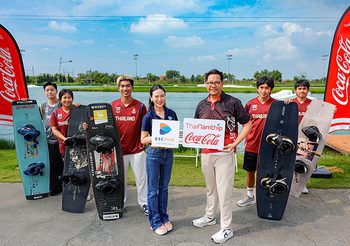 ไทยน้ำทิพย์ โคคา-โคล่า ร่วมกับพันธมิตร เอสพาร์ค สนับสนุนมหกรรมซีเกมส์ เปิดสนาม ESC Thai Wake Park x “โค้ก” เปิดความซ่า เชียร์ไทยไปให้สุด