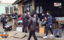 ผลชันสูตร“ลัลลาเบล”รอบ 2 ถูกล่วงละเมิด