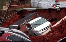 Welcome World 10-11-58