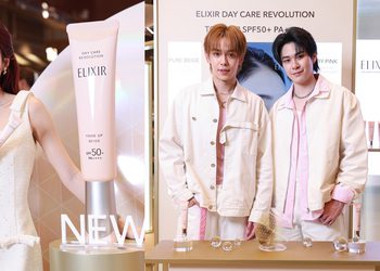 “เลิฟ – แจ็คกี้ – เตริ์ด” ร่วมงานเปิดตัวกันแดดขายดีเฉดสีใหม่! ELIXIR Day Care Revolution Tone Up Beige SPF50+ PA++++ ฉลองยอดขายผลิตภัณฑ์กันแดดกว่า 2.5 ล้านชิ้นทั่วโลก