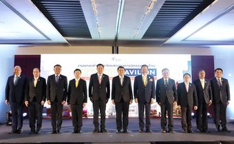 กระทรวงสาธารณสุข จัดแสดงอาคารนิทรรศการไทย (Thailand Pavilion) ในงาน EXPO 2025 OSAKA, KANSAI, JAPAN เพื่อมุ่งสู่การเป็นศูนย์กลางสุขภาพโลก