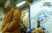 “เจ้าคุณธงชัย” ชี้ยันต์ช่วยจิ้งจอกสยามหนังเหนียว