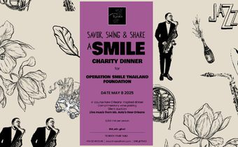 ร้าน Tina’s Sathorn จัดอาหารค่ำสุดพิเศษสไตล์นิวออร์ลีนส์ รายได้มอบให้ “มูลนิธิสร้างรอยยิ้ม” 