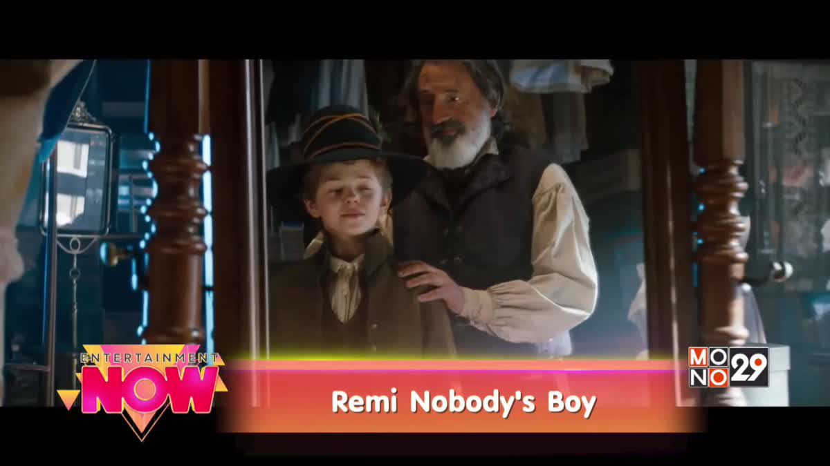 Remi Nobody's Boy