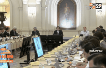 ไฟเขียววงเงิน 3.5 หมื่นล้าน เพิ่มเงินกองทุนหมู่บ้าน