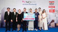 LBC CLINIC จับมือ “พลอย เฌอมาลย์” มอบเงินบริจาค แก่ “สถาบันมะเร็งแห่งชาติ” จากพลังความสวยสู่ยอดขายทะลุพันล้าน และพลังใจเพื่อผู้ป่วยมะเร็ง