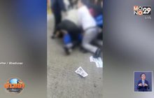 มือมีดบุกแทงนักการเมืองดัง “ฮ่องกง”