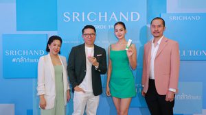 SRICHAND #กล้าท้าแสง สู้แดดรับซัมเมอร์ เปิดตัว โบว์-เมลดา นั่งแท่นพรีเซ็นเตอร์คนล่าสุด เปิดประสบการณ์กล้าท้าแดด จะแสงไหนก็ไม่กลัว จบชัวร์ทุกปัญหาผิว