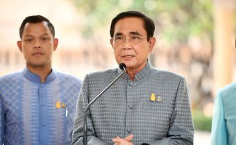 ชูโครงการ “คลองภูมินาถดำริ” ผลงาน “ประยุทธ์” แก้น้ำท่วมหาดใหญ่