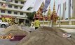 เกาะติดการเตรียมงานสงกรานต์ถนนข้าวเหนียว