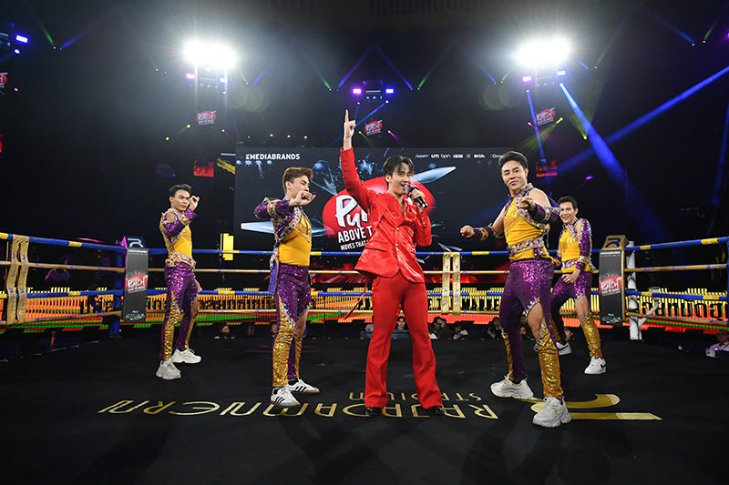 ต้าวหยอง