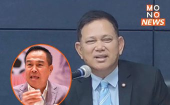 อสส. รับฟ้อง “สมยศ พุ่มพันธุ์ม่วง” ช่วยเหลือคดี “บอส อยู่วิทยา”
