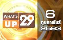 What’s Up 29 06-02-63