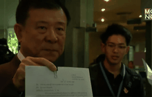 Motion News Break 3 (06-01-59)