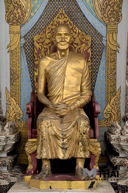 หลวงปู่ฟ้อน