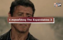 5 เหตุผลที่ต้องดู The Expendables 3