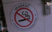 กัมพูชาเตรียมใช้กฎหมายห้ามสูบบุหรี่ฉบับใหม่