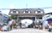 ผ่าความพร้อม ระเบียงเศรษฐกิจตะวันตก