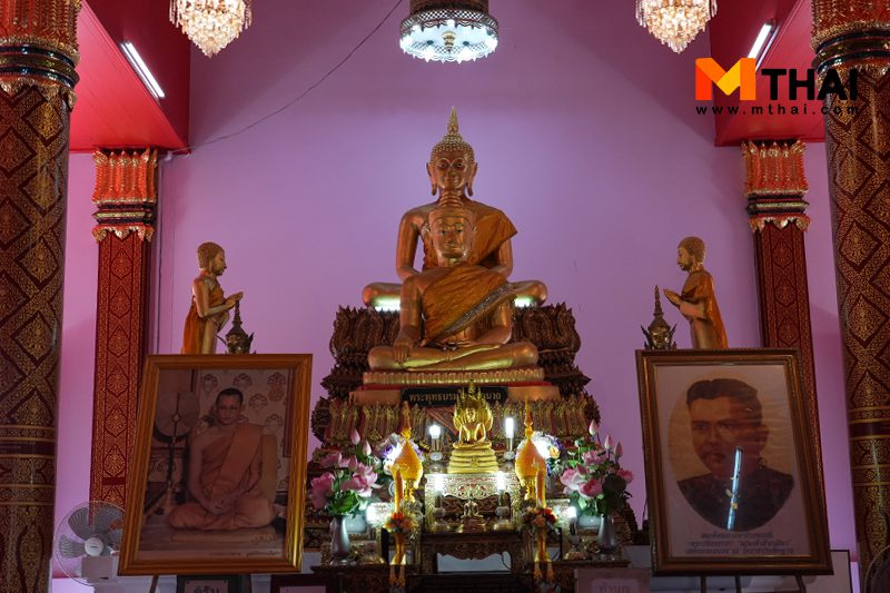 พระพุทธบรมไตรโลกนาถ