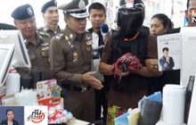 จับผู้ก่อเหตุชิงทรัพย์ร้านสะดวกซื้อ จ.เลย