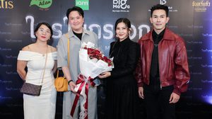 “อั้ม อธิชาติ” ควงน้องสาว “อ้อม ณัฐกานต์” ทุ่มงบมหาศาล ผงาดสู่บทบาทผู้จัดซีรีส์วายครั้งแรก! เปิดตัว “ใครในกระจก” พร้อมปล่อย Trailer สุดลึกลับครั้งแรกของโลก!