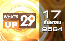 What’s Up 29 17-09-64