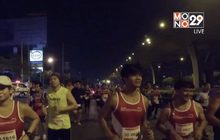 ไบเทค ฮาล์ฟ มาราธอน 2018