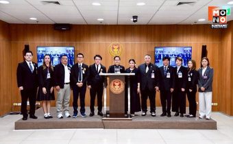 กมธ.ติดตามงบประมาณ สว. เร่งติดตามบิ๊กโปรเจกต์น้ำ พังงา-นครพนม “ภิญญาพัชญ์” ชี้ ไม่ใช่แค่รับมือภัยแล้ง แต่ยกระดับเกษตรกรด้วย