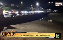 อ่าวประจวบเงียบเหงา ไร้นักท่องเที่ยวต่างถิ่น
