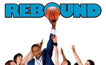 Rebound รีบาวด์