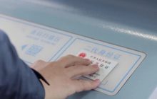 ชาวจีนนิยมซื้อตั๋วรถไฟแบบอิเล็กทรอนิกส์