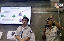 มูลนิธิสืบฯ ทวงถามคดี “เปรมชัย” ล่าสัตว์
