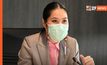สภาฯ เหลือ ส.ส. 482 คน หลัง “ธณิกานต์” ถูกหยุดปฏิบัติหน้าที่ ปมเสียบบัตรแทนกัน