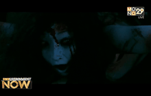 คลิปใหม่ส่งคำมั่น “ซาดาโกะ” ปะทะ “ผีดุ” แบบตัวต่อตัว!