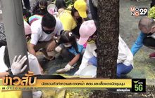 นัดรวมตัวทำความสะอาดหน้า สตช./นัดรวมกลุ่มคนเสื้อแดง ถ.อักษะ