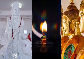 เคล็ดลับเสริมดวง วันพฤหัสบดี ที่ 20 กรกฎาคม 2566