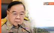 หวั่นซ้ำรอย! “บิ๊กป้อม” สั่งเตรียมพร้อมสกัด “น้ำท่วมโคราช” แนะถอดบทเรียนปี 63 หลังอีสานยังเสี่ยงฝนตกหนัก – เข้มแผนจัดการน้ำลุ่มน้ำมูล