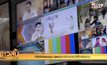 ทีวีดิจิทัลขาดทุน บางช่องแจ้งอยากยุติให้บริการ