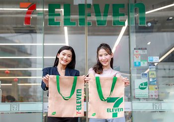 วันสิ่งแวดล้อมโลก 5 มิ.ย. ซีพี ออลล์-เซเว่นฯ เดินหน้าอนุรักษ์สิ่งแวดล้อม