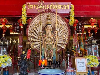 ชวนมูเทพเจ้าจีน วิหารห้าแม่ทัพสวรรค์ ขอพรโชคลาภ ความสำเร็จ