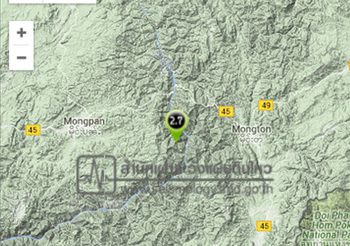 แผ่นดินไหวพม่า ขนาด 2.7 ริกเตอร์ ยังไม่มีรายงานความเสียหาย