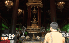 แคมเปญดีๆพาลัดขอบฟ้าสักการะ “บารมีสองพระโพธิสัตว์”